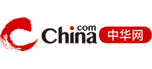 中华网