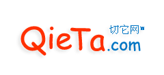切它网Logo
