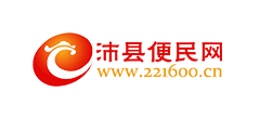 沛县便民网Logo