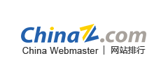 网站排行榜