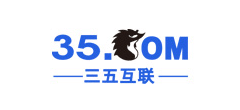 三五互联