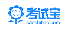 考试宝