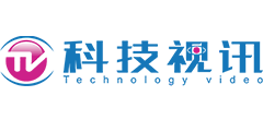 科技视讯