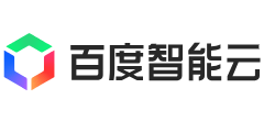 百度智能云