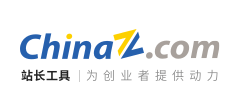 站长工具