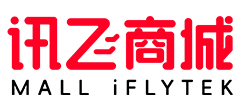 科大讯飞官方商城