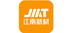 江西江南新材料科技股份有限公司