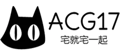 ACG17