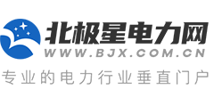 北极星电力网