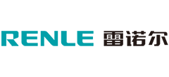 上海雷诺尔科技股份有限公司
