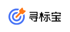 寻标宝