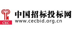 中国招标投标网
