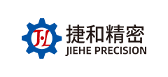 安徽捷和精密机械有限公司