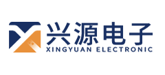 苏州兴源电子有限公司
