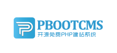PbootCMS