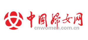 中国妇女网
