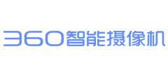 360智能摄像机