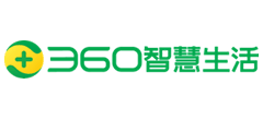 360智慧生活