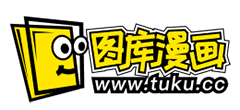 图库漫画