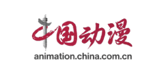 中国动漫网