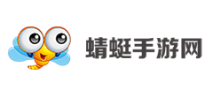 蜻蜓手游下载网