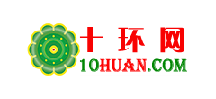 十环建材网