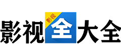 免费短剧网