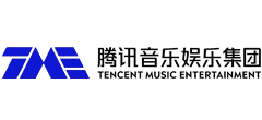 腾讯音乐娱乐集团
