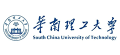 华南理工大学