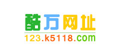 酷万网址导航