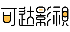 可达影视