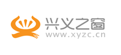 兴义之窗