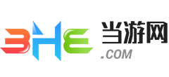 当游网