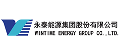 永泰能源集团股份有限公司