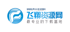 飞翔下载