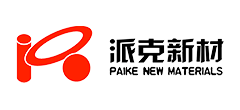 无锡派克新材料科技股份有限公司