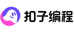 扣子编程