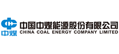 中国中煤能源股份有限公司