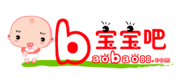 宝宝吧