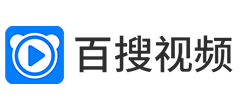 百搜视频
