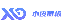 小皮面板