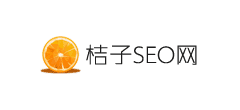 桔子SEO