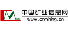 中国矿业信息网