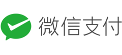 微信支付商户平台