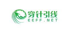 穿针引线网
