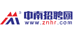 中南招聘网